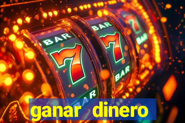 ganar dinero jugando mercado pago